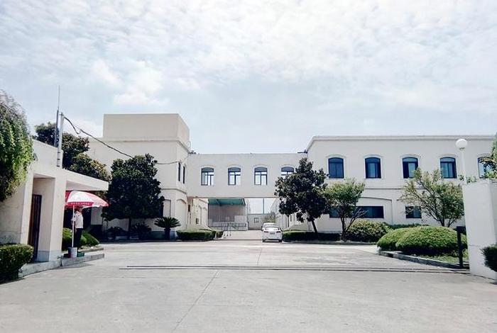 中赋国际供应链有限公司跨境电商 中赋国际供应链有限公司跨境电商怎么样