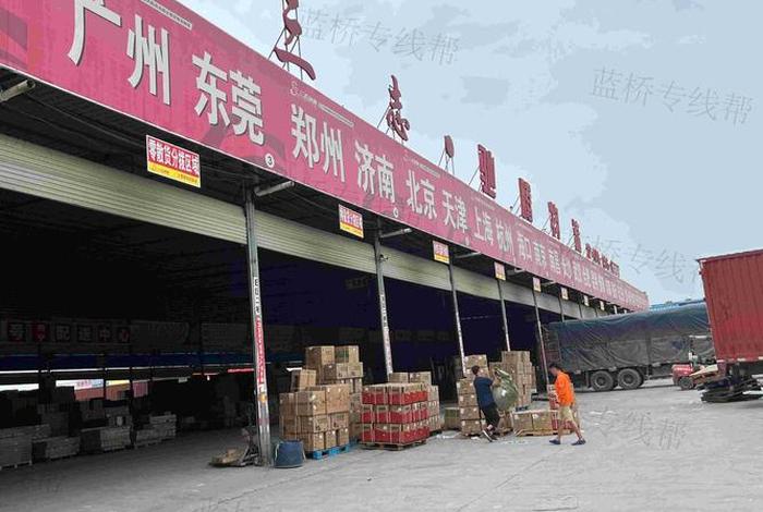 广西跨境电商三仓(广西跨境物流通道) 广西跨境电商三仓(广西跨境物流通道)