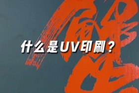 电商pv和ipv是什么意思 - 电商ipv_uv是什么意思