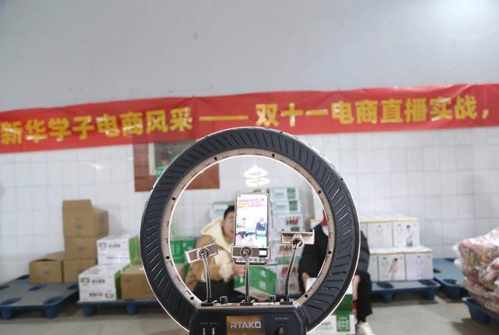 石家庄电商运营，石家庄电商运营培训