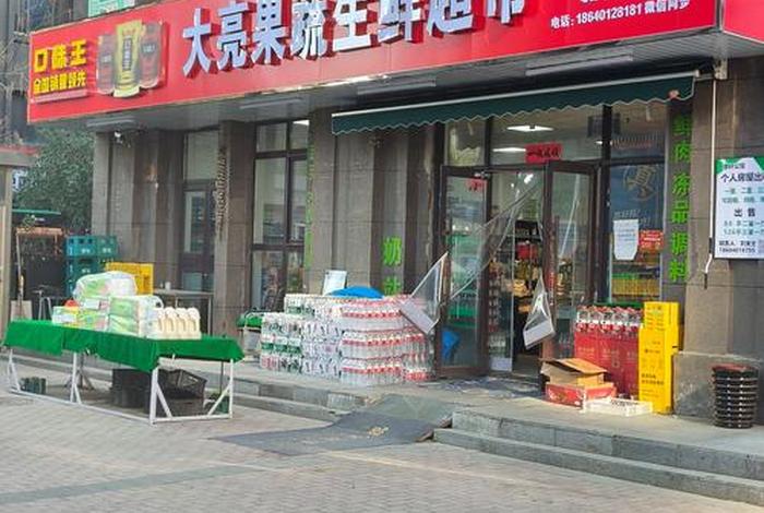 山西电商平台,山西网购平台 山西电商平台,山西网购平台