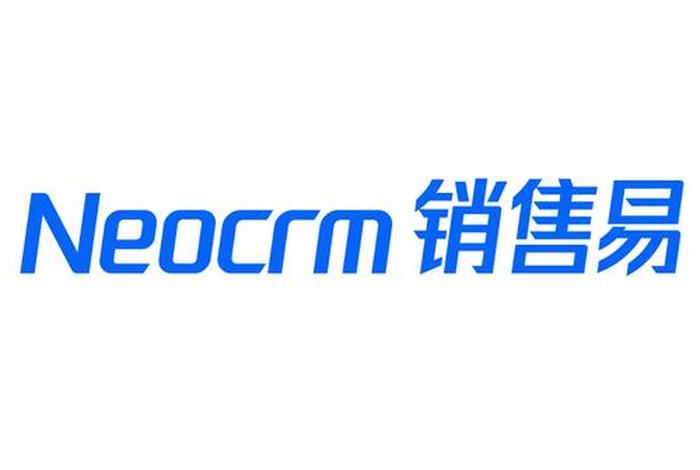 电商CRM品牌;电商crm品牌 电商CRM品牌;电商crm品牌