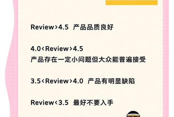 亚马逊跨境电商选品是什么意思 亚马逊跨境电商选品是什么意思啊 亚马逊跨境电商选品是什么意思 亚马逊跨境电商选品是什么意思啊