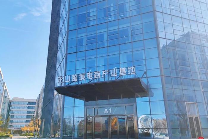 济南电商公司;济南电商公司有哪些 济南电商公司;济南电商公司有哪些