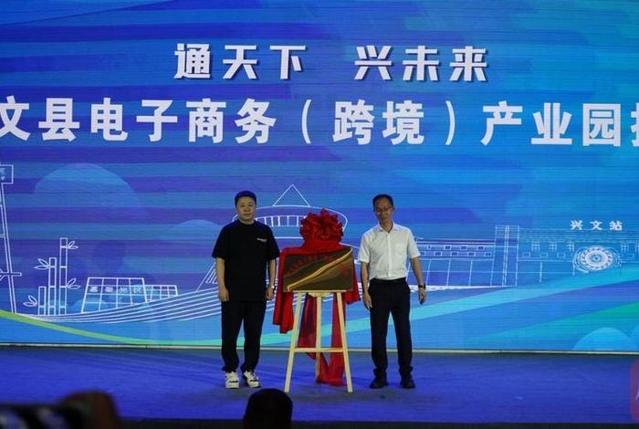 入驻电商大厦;入驻电商大厦要多少钱 入驻电商大厦;入驻电商大厦要多少钱