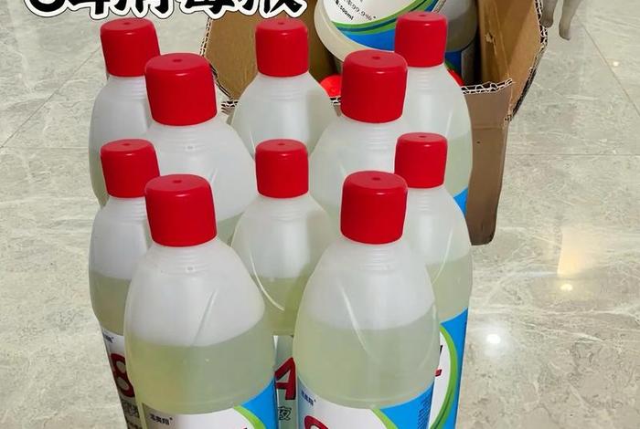 网上卖的消毒液是真的吗（网上卖的消毒液是真的吗吗）