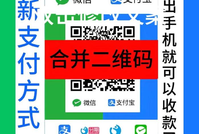 跨境电商收款软件下载,跨境电商收款软件下载手机版 跨境电商收款软件下载,跨境电商收款软件下载手机版