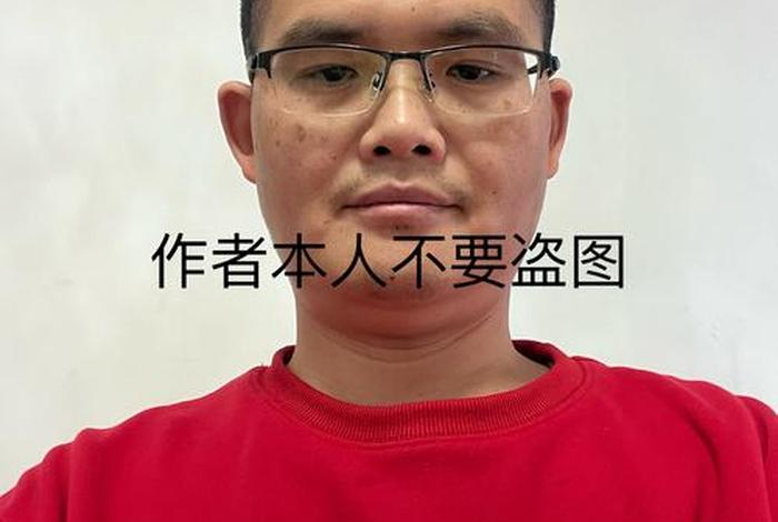 电商经理39岁失业 电商35岁失业