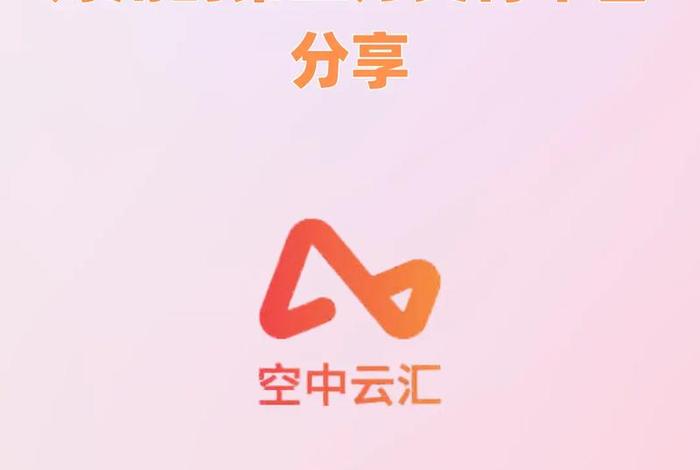 跨境电商第三方支付平台哪个好 跨境电商第三方支付平台哪个好一点 跨境电商第三方支付平台哪个好 跨境电商第三方支付平台哪个好一点