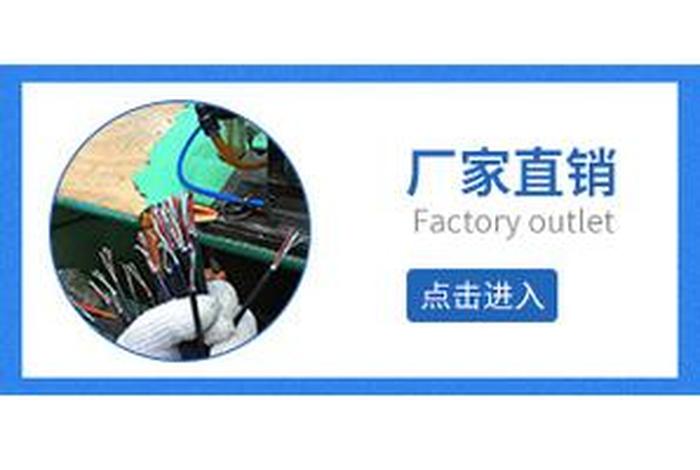 三冠电子 - 三冠电子科技 三冠电子 - 三冠电子科技