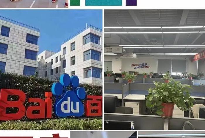 保定电商运营公司、保定电商运营公司电话 保定电商运营公司、保定电商运营公司电话