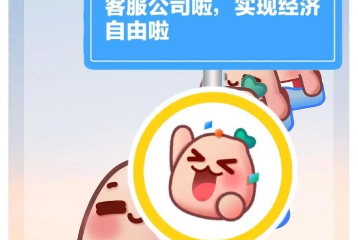 电商冲击小县城(电商冲击小县城怎么办) 电商冲击小县城(电商冲击小县城怎么办)