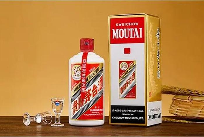 电商版的酒靠得住吗，电商卖的酒便宜怎么回事 是假酒吗