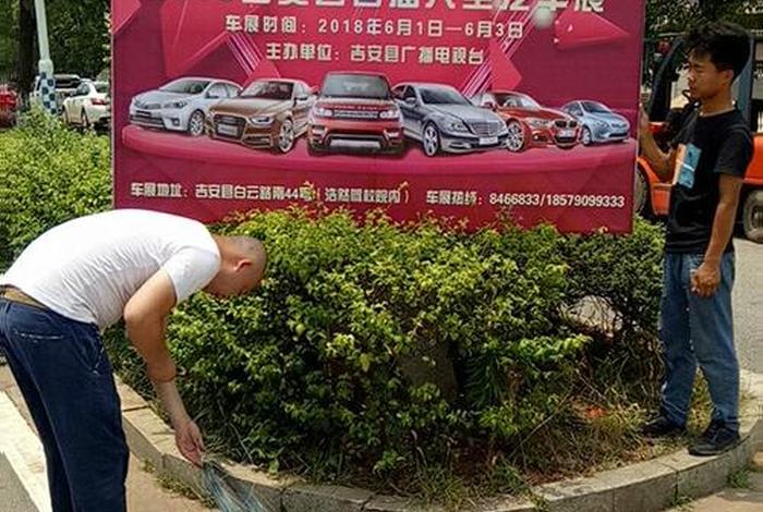 吉安电视台官网、吉安电视台官网电话 吉安电视台官网、吉安电视台官网电话