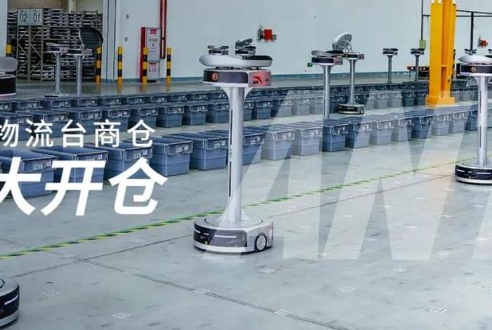 棒谷跨境电商物流;棒谷跨境电商物流怎么样 棒谷跨境电商物流;棒谷跨境电商物流怎么样