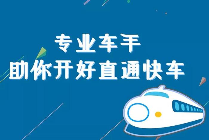 嗨米电商,嗨米电商是不是真的 嗨米电商,嗨米电商是不是真的
