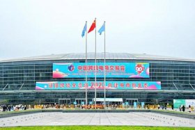 广州跨境电商三中心，广州跨境电商三中心是什么