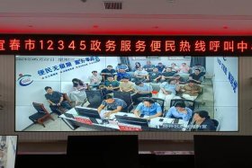 江西电力电话人工服务热线（江西电力电话人工服务热线号码）