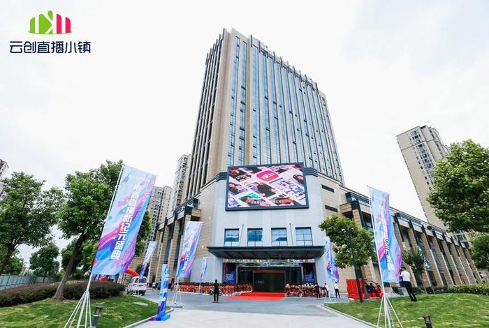 智谷电子商务,浙江智谷电子商务有限公司是中介嘛 智谷电子商务,浙江智谷电子商务有限公司是中介嘛