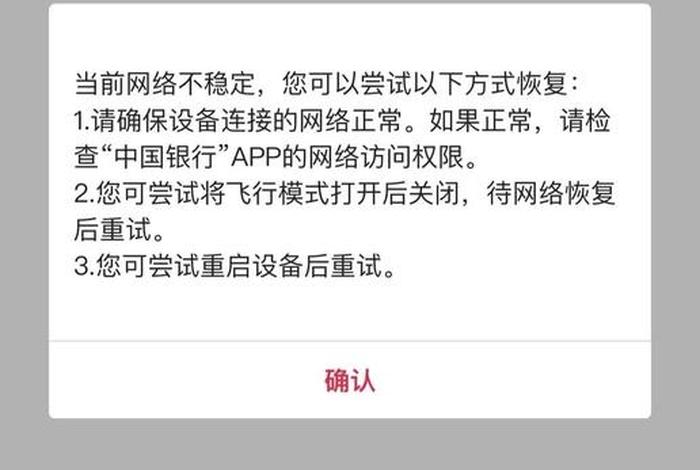 国网电商平台登录 - 国网电商平台登录不上 国网电商平台登录 - 国网电商平台登录不上