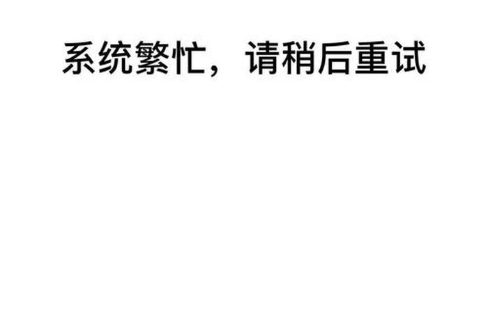 达观电商怎么用、达观电商怎么用微信支付 达观电商怎么用、达观电商怎么用微信支付