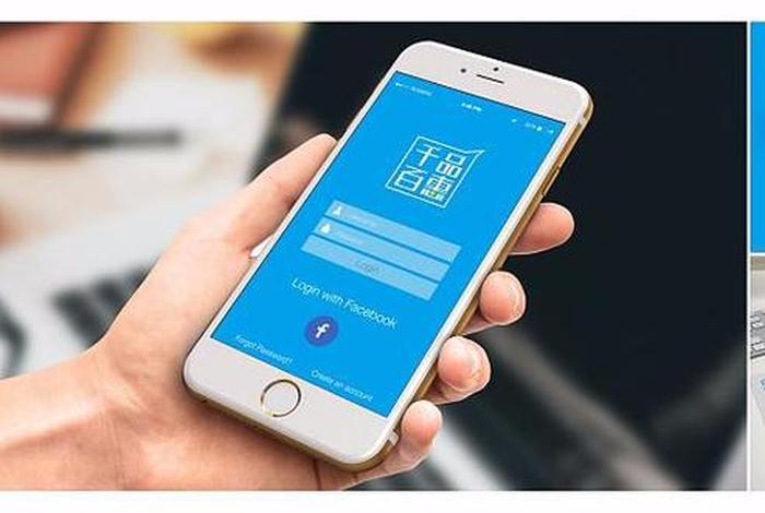 电商平台跨境提款；电商平台跨境提款多久到账