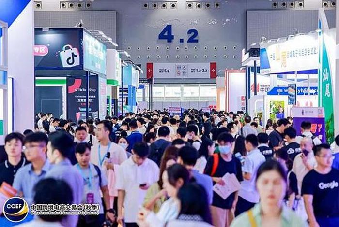 中国跨境电商交易会秋季广州(中国跨境电商交易会秋季广州开幕) 中国跨境电商交易会秋季广州(中国跨境电商交易会秋季广州开幕)