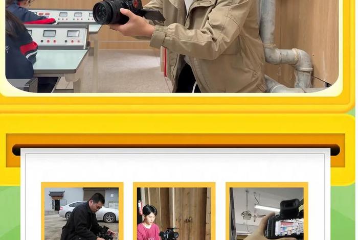 电商摄影工作时长（电商摄影工作时长多少）