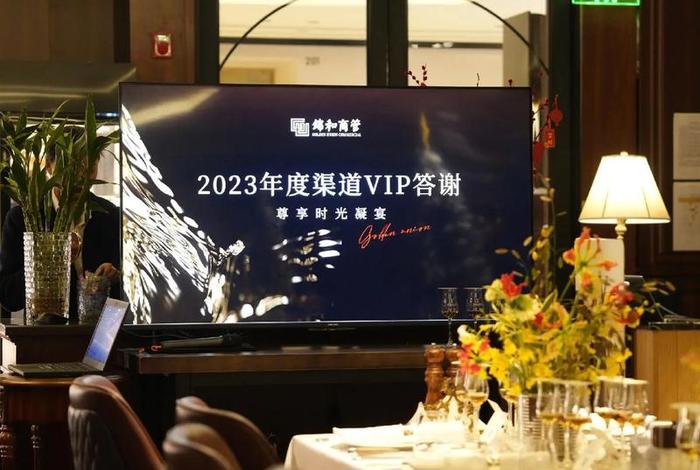 商管是做什么的、锦和商管是做什么的 商管是做什么的、锦和商管是做什么的