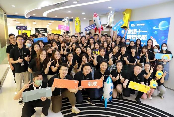 广州大麦电商、广州大麦电商代运营 广州大麦电商、广州大麦电商代运营