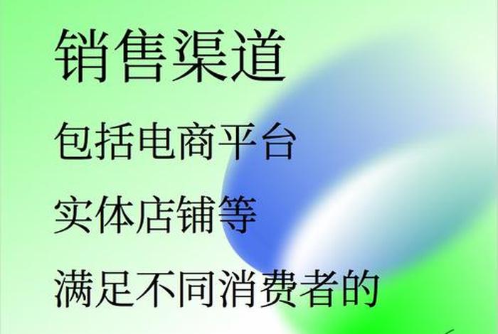 电商omo(电商omo是什么意思) 电商omo(电商omo是什么意思)