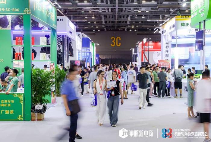 杭州电商新渠道博览会官网，2021杭州电商新渠道博览会暨网红选品会