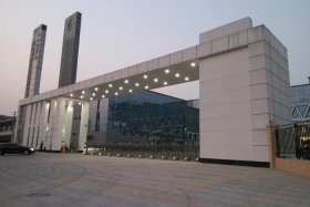 国电商丘发电有限公司 - 国电商丘发电有限公司是国企吗