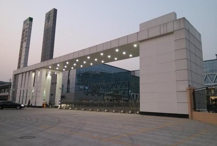 国电商丘发电有限公司 - 国电商丘发电有限公司是国企吗 国电商丘发电有限公司 - 国电商丘发电有限公司是国企吗