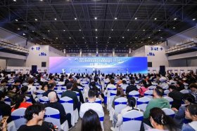 国际跨境电商展览会海南 国际跨境电商展览会海南举办