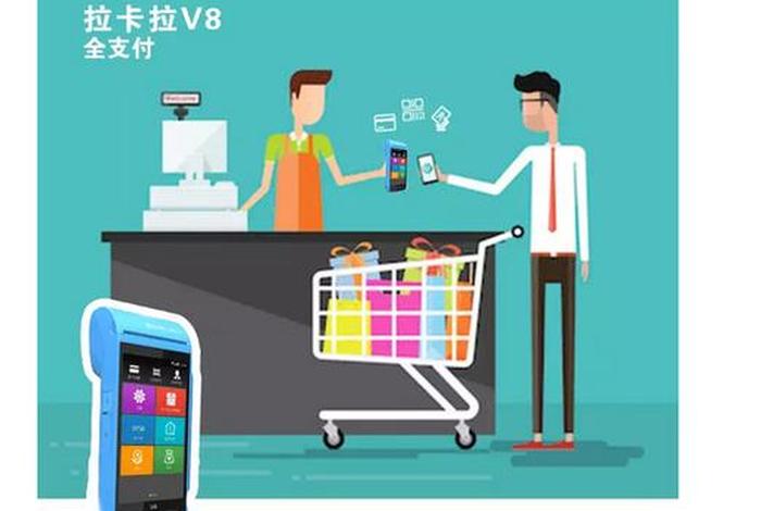 移动电商的应用、移动电商的应用场景 移动电商的应用、移动电商的应用场景