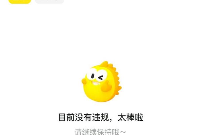 关闲电商 河南闲闲电商 关闲电商 河南闲闲电商