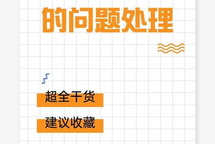 仓储电商怎么做,仓储电商怎么做?怎么找货源? 仓储电商怎么做,仓储电商怎么做?怎么找货源?