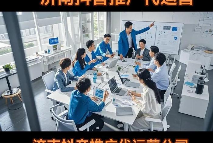 济南电商怎么做营销推广;济南电商怎么做营销推广赚钱 济南电商怎么做营销推广;济南电商怎么做营销推广赚钱