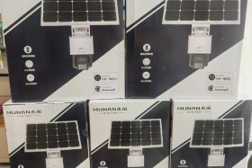 电商太阳能灯具选品有哪些 太阳能灯销售渠道有哪些