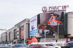 万达电商公关部电话 - 万达电商公关部电话号码