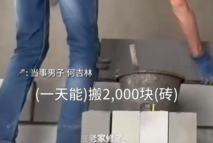 电商搬砖项目是真的吗 - 付费288的电商搬砖是真的吗