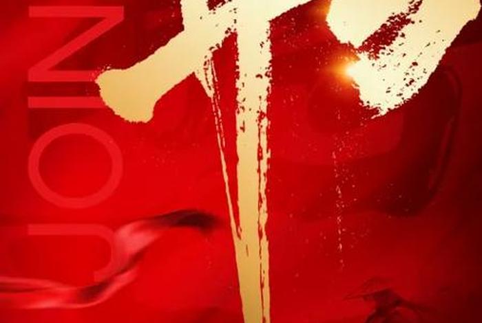 红商集团有限公司、红商集团有限公司招聘 红商集团有限公司、红商集团有限公司招聘