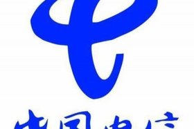 天商电信营业厅 - 天商电信营业厅地址