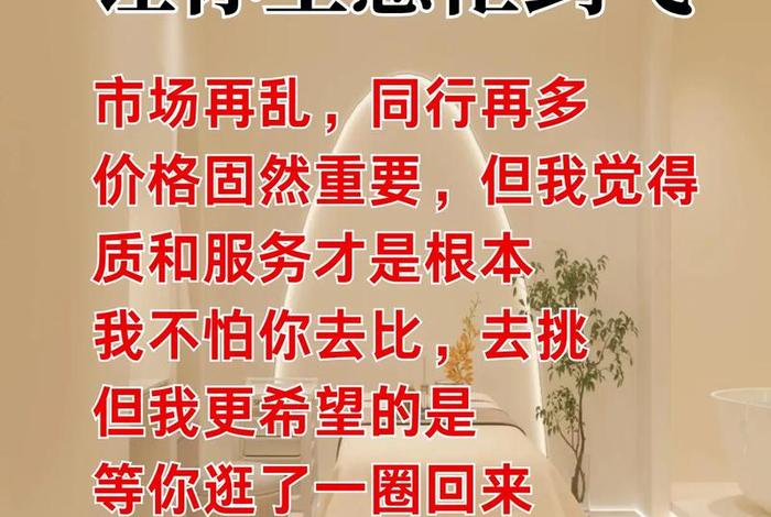 电商文案案例素材 优秀的电商文案范文 电商文案案例素材 优秀的电商文案范文