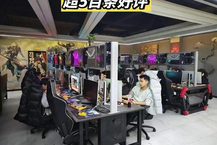 电商人森哥、森哥电商公司直播间 电商人森哥、森哥电商公司直播间