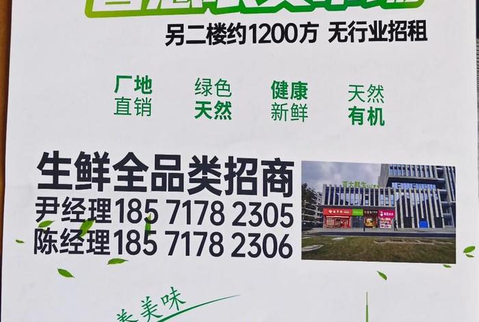 电商大贸是什么意思,大贸商品是什么意思 电商大贸是什么意思,大贸商品是什么意思