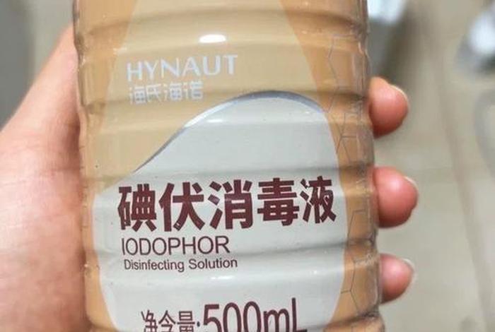 对人体最安全的消毒液 - 对人体最安全的消毒液有哪些 对人体最安全的消毒液 - 对人体最安全的消毒液有哪些