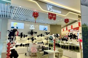 南京电商代运营公司有哪些 南京电商代运营公司有哪些公司