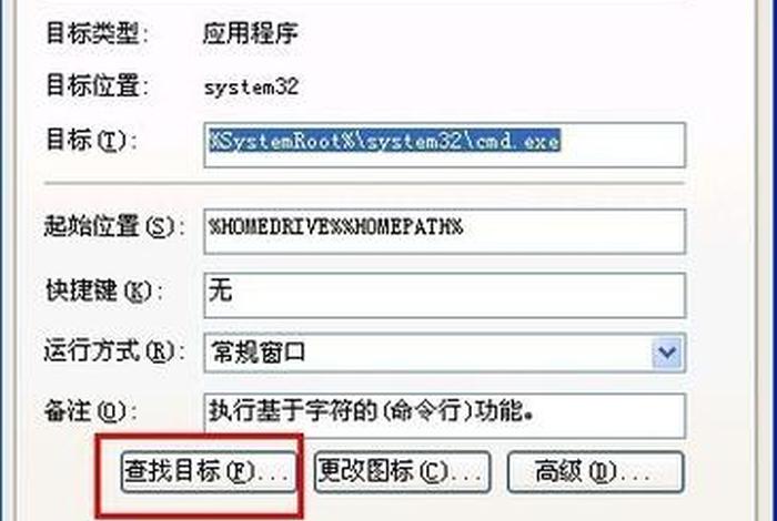 58电商论坛打不开了怎么回事、58电商论坛打不开了怎么回事儿 58电商论坛打不开了怎么回事、58电商论坛打不开了怎么回事儿